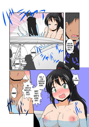 Rifujin Shoujo 14 | Unreasonable Girl Ch. 14 Page #7