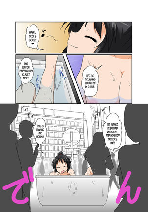 Rifujin Shoujo 14 | Unreasonable Girl Ch. 14 Page #4