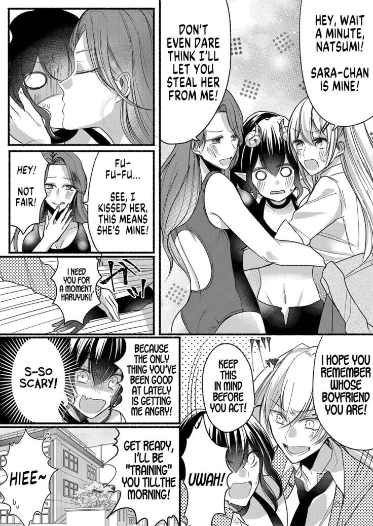 Otokogirai no Succubus-san 2 | A Succubus Who Hates Men 2