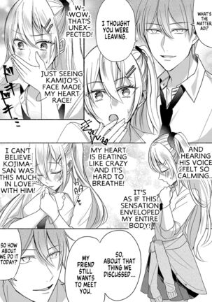 Otokogirai no Succubus-san 2 | A Succubus Who Hates Men 2 Page #28