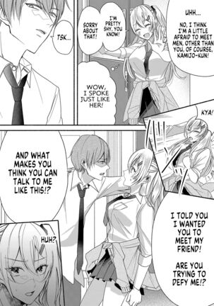 Otokogirai no Succubus-san 2 | A Succubus Who Hates Men 2 Page #29