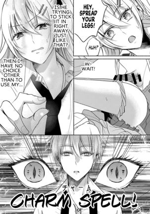 Otokogirai no Succubus-san 2 | A Succubus Who Hates Men 2 Page #2