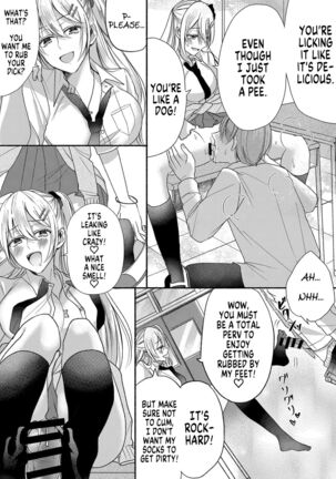 Otokogirai no Succubus-san 2 | A Succubus Who Hates Men 2 - Page 4