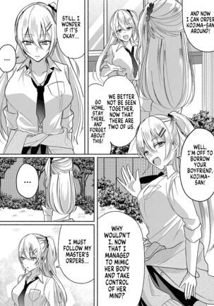 Otokogirai no Succubus-san 2 | A Succubus Who Hates Men 2 Page #23