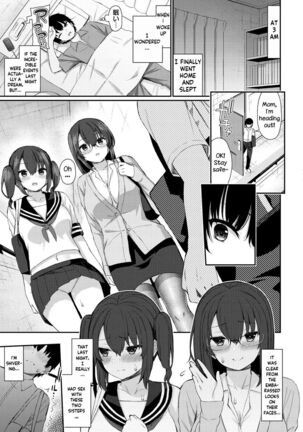 Teacher and JK Sisters | Onee-chan Sensei to Imouto JK - Page 19