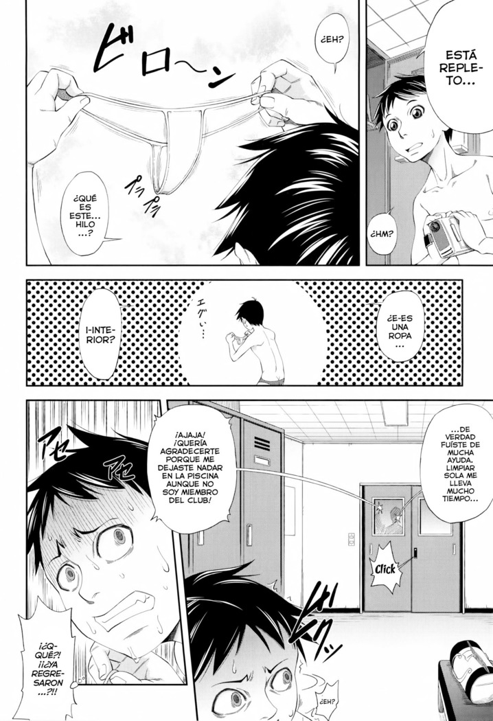 Watashi ga Toriko ni Natte Yaru | Me Convertí en una Esclava Sexual Ch.1