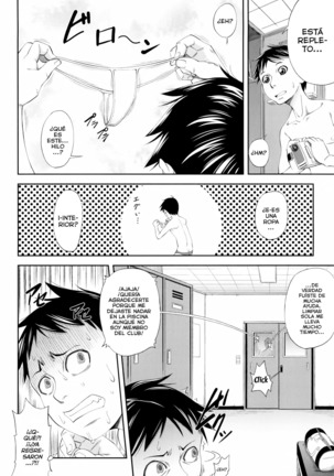 Watashi ga Toriko ni Natte Yaru | Me Convertí en una Esclava Sexual Ch.1