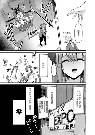 Image 14323796