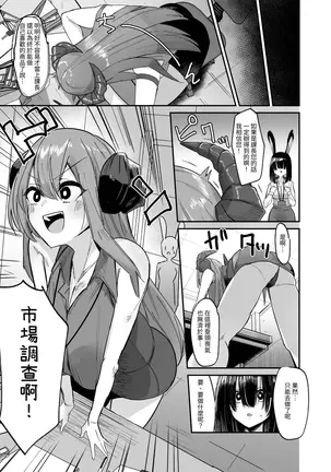 Image 14323824