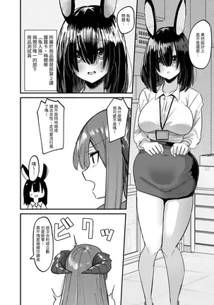 Image 14323810