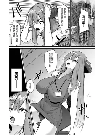 Image 14323801