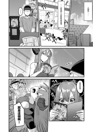 Image 14323829