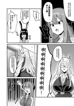 Image 14323819