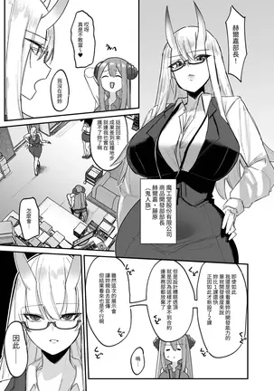 Image 14323815