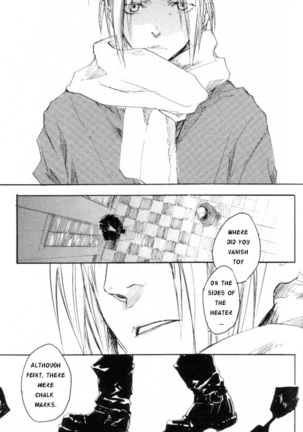 Kagami no Nai Heya | A Room without a Mirror - Page 68