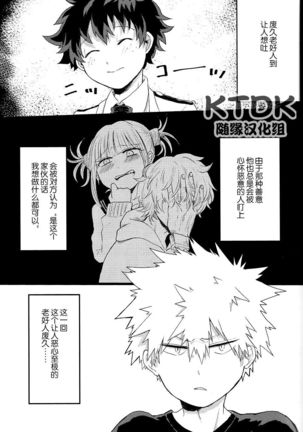 Image 7483951