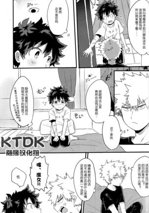 Image 7483958