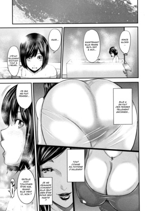 Boku to Sensei to Tomodachi no Mama | Moi, Ma Prof et la Maman de Mon Copain Page #96