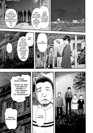 Boku to Sensei to Tomodachi no Mama | Moi, Ma Prof et la Maman de Mon Copain - Page 220