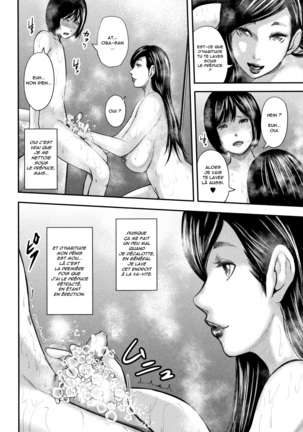 Boku to Sensei to Tomodachi no Mama | Moi, Ma Prof et la Maman de Mon Copain Page #103