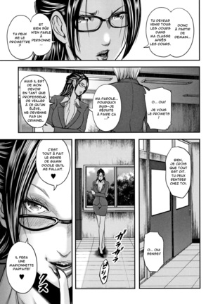 Boku to Sensei to Tomodachi no Mama | Moi, Ma Prof et la Maman de Mon Copain - Page 18