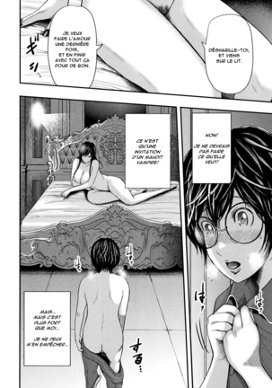 Boku to Sensei to Tomodachi no Mama | Moi, Ma Prof et la Maman de Mon Copain - Page 199