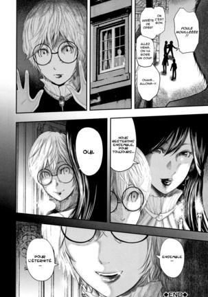 Boku to Sensei to Tomodachi no Mama | Moi, Ma Prof et la Maman de Mon Copain Page #221