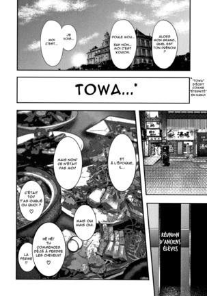 Boku to Sensei to Tomodachi no Mama | Moi, Ma Prof et la Maman de Mon Copain - Page 219