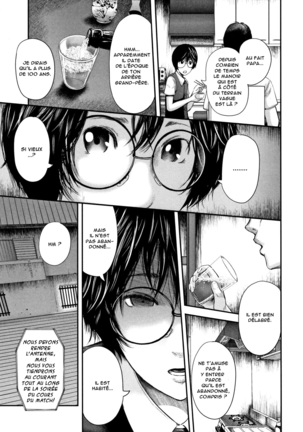 Boku to Sensei to Tomodachi no Mama | Moi, Ma Prof et la Maman de Mon Copain - Page 196