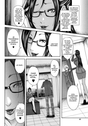 Boku to Sensei to Tomodachi no Mama | Moi, Ma Prof et la Maman de Mon Copain Page #51