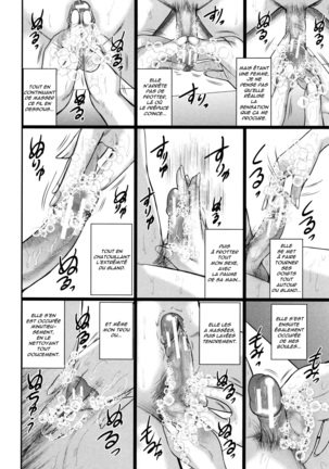 Boku to Sensei to Tomodachi no Mama | Moi, Ma Prof et la Maman de Mon Copain - Page 107