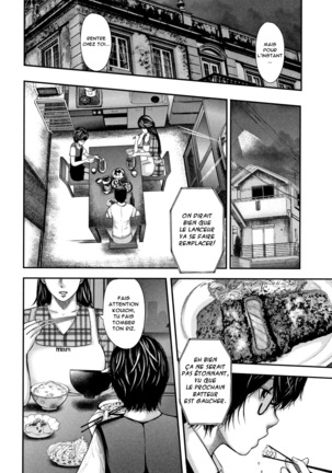 Boku to Sensei to Tomodachi no Mama | Moi, Ma Prof et la Maman de Mon Copain Page #195