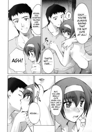 Catalpa's Memories Page #13