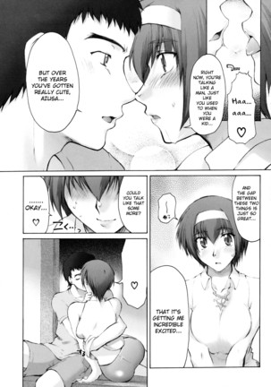 Catalpa's Memories Page #15