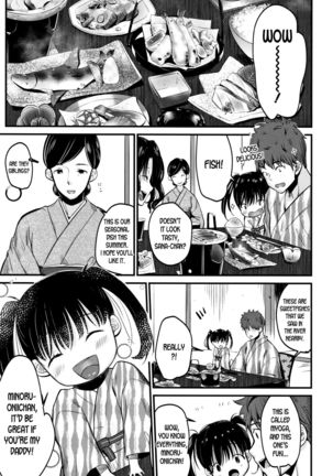 Moteamashi Zuma Ch. 1-2 Page #36