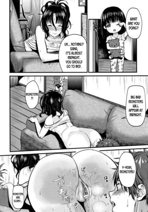 Moteamashi Zuma Ch. 1-2 Page #21