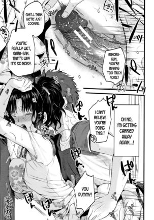 Moteamashi Zuma Ch. 1-2 Page #66
