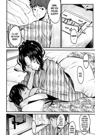 Moteamashi Zuma Ch. 1-2 Page #39
