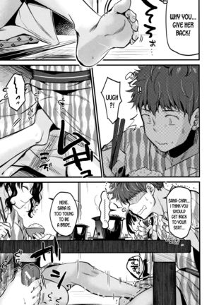 Moteamashi Zuma Ch. 1-2 Page #38