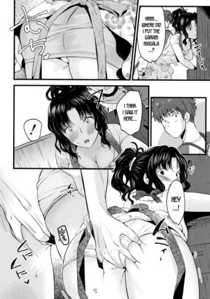 Moteamashi Zuma Ch. 1-2 Page #63