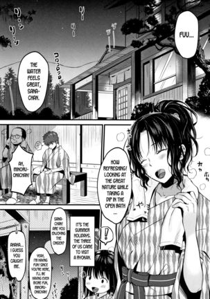 Moteamashi Zuma Ch. 1-2 Page #34