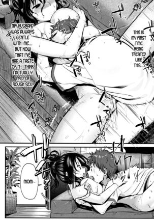 Moteamashi Zuma Ch. 1-2 Page #20