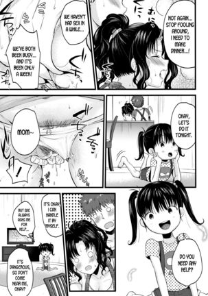 Moteamashi Zuma Ch. 1-2 Page #64