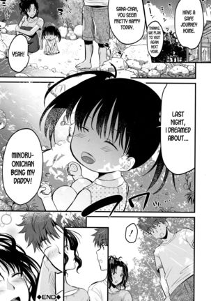 Moteamashi Zuma Ch. 1-2 Page #61