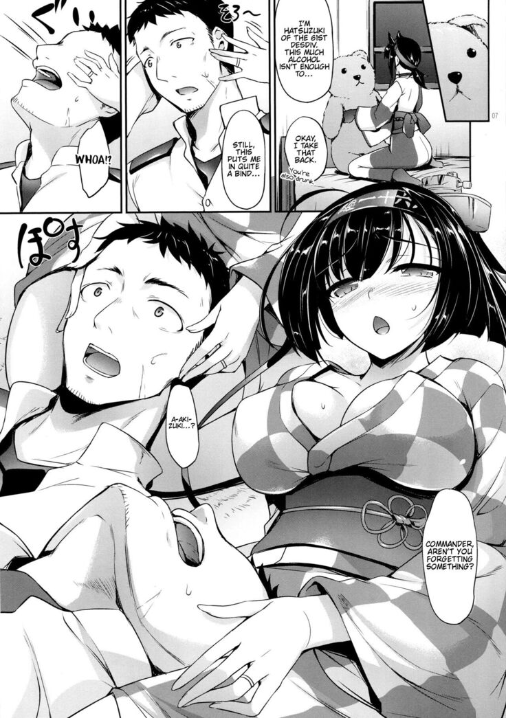 (C91) [In The Sky (Nakano Sora)] Akizuki-gata wa Sukebe Body Ni | The Akizuki-Class Have Lewd Bodies II (Kantai Collection -KanColle-) [English] [FMLTranslations]