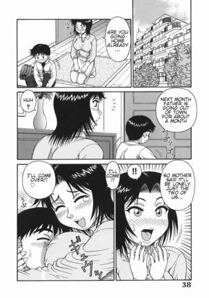 Ecchi na Hitozuma | Wanton Married Woman Page #38