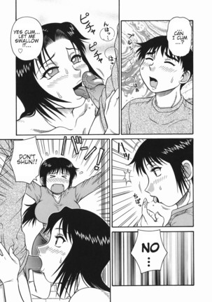 Ecchi na Hitozuma | Wanton Married Woman Page #45