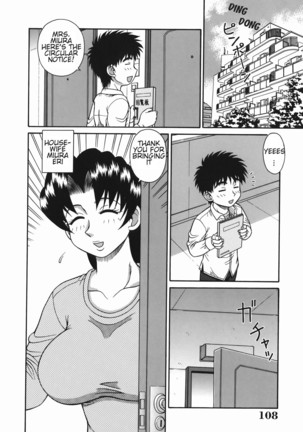 Ecchi na Hitozuma | Wanton Married Woman - Page 108