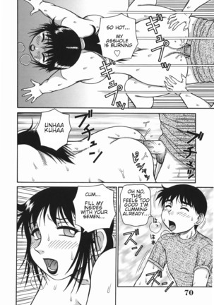 Ecchi na Hitozuma | Wanton Married Woman - Page 70