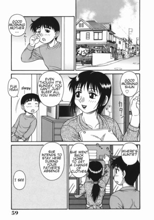 Ecchi na Hitozuma | Wanton Married Woman Page #59